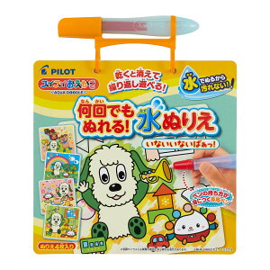 pCbg XCXC łʂIʂ肦@ȂȂ΂I