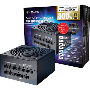 lu 80PLUS GOLD Q[~OPC ATXd 850WiubNj KRPW-GA850W/90+