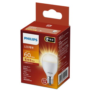 �t�B���b�v�X LED�d���@��ʓd���`�@800lm(�d���F����) LDA7L-G-E17/E/K/1P PHILIPS [LDA7LGE17EK1P]