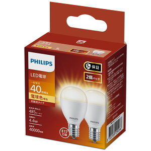 �t�B���b�v�X LED�d���@��ʓd���`�@485lm(�d���F����)�y2�Z�b�g�z LDA4L-G-E17/E/K/2P PHILIPS [LDA4LGE17EK2P]
