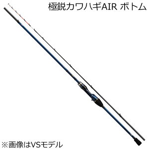 _C 22 ɉs JnMAIR {g 1{p 22LNGC JnM AIR {g DAIWA D