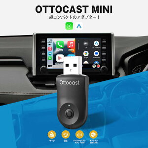 OTTOCASTiIbgLXgj OTTOCAST MINI A_v^[ OTTOCASTMINI
