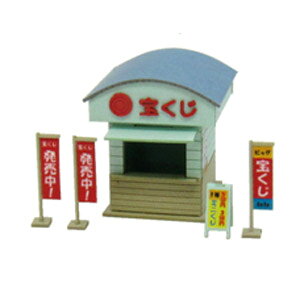 񂯂 1/150 WI}IvVLbg yMP04-59z gLbg