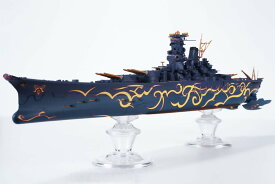 アオシマ 1/700 霧の艦隊 超戦艦 ムサシ（蒼き鋼のアルペジオ -アルス・ノヴァ-） プラモデル
