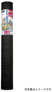 L{V ͖hV[g 2m×100m 7224 S[fX^[