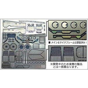 nZK yĐYz1/48 YF-19p Gb`Op[ci}NXjy65794z fBeB[Abvp[c