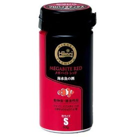 海水魚のエサ ひかりプレミアムメガバイトレッド S 50g 海水魚専用飼料 キョーリン メガバイト レツド S50G
