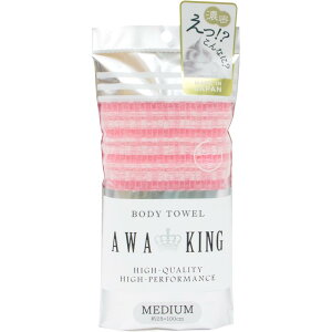 ALO ~fBA sN 1 RYiNG[V ALO ~fCA sN