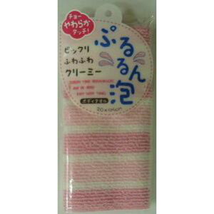 ՂA{fB^I sN@1 RYiNG[V vA{fC^I sN