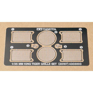 ^~ 1/35 MM No.167 hCcdԃLO^CK[ Gb`OOZbgy35167z fBe[Abvp[c
