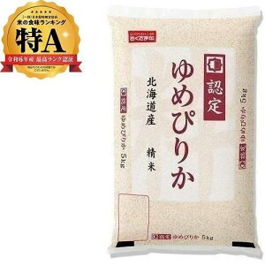 kCY߂҂肩 5kg ܈iKHƁj zcJChETsJ5KG