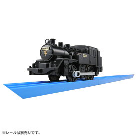 タカラトミー プラレール KF-01 C12蒸気機関車 プラレール