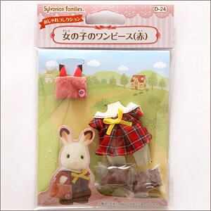 VojAt@~[ ̎q̃s[X() D-24