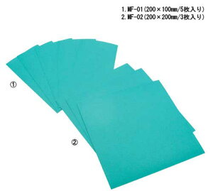 GAebNX }XLOtBi195×100mm/5jyMF-01z hpi