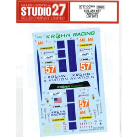 スタジオ27 1/24 Ferarri 458“KROHN”#57 LM 2012 オリジナルデカール（フジミ対応）【DC949】 デカール