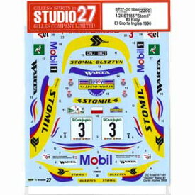 スタジオ27 1/24 ST185“Stomil”#3 Rally EI Crorte Ingles 1996（タミヤ対応）オリジナルデカール【ST27-DC1040】 デカール