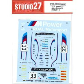 スタジオ27 1/24 BMW Z4 Alex Zanardi #33 2014（フジミ対応）オリジナルデカール【DC1050】 デカール