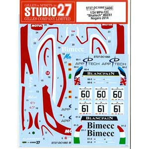 X^WI27 1/24 MP4-12CgBhaitechh#60/61 Nogaro 2014itW~ΉjIWifJ[yDC1060z fJ[