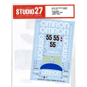 X^WI27 1/24 |VF 962C hOMRONh #55 JSPC 1990 fJ[yDC1195z