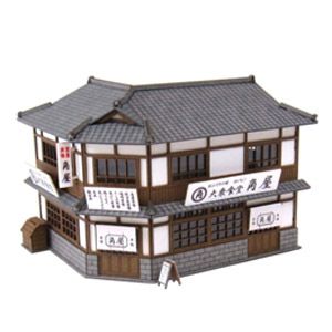 Sankei MP03-32 Building A 1/150 N scale 