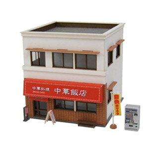 񂯂 1/150 Ȃ̃WI}V[Y ؗyMP03-71z gLbg