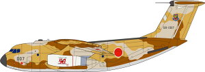 vbc 1/144 q󎩉q C-1 A@ 2Aq n50NLOh@ huEʁhyPC-9z vf