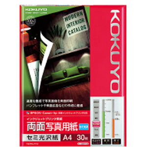 RN IJPp ʎʐ^p Z~ A4i30j KJ-J23A4-30