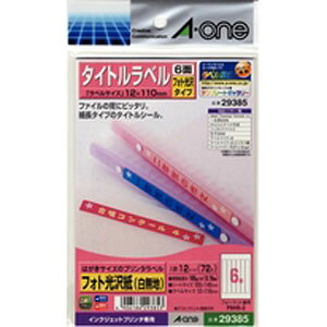 G[ ^Cgx tHg򎆔ni12V[g(72)j ͂TCỸv^x 29385