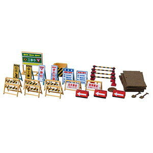 񂯂 1/150 WI}IvVLbg HꏬyMP04-67z gLbg