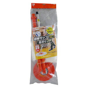 ACXI[} ]bvpbv(KMO-540Sp) KMO-22 [KMO22]