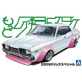 アオシマ 1/24 もっとグラチャン SP 330セドリック スペシャル【00144】 プラモデル