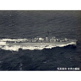 ピットロード 1/700 海上自衛隊護衛艦 てるづき（初代）【J48】 プラモデル