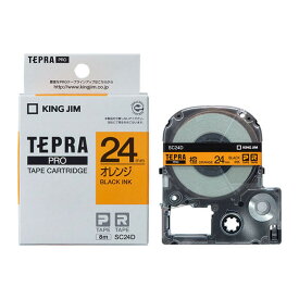 キングジム PRO テープカートリッジ カラーラベル（パステル）（24　幅/オレンジ/黒文字） KING JIM　TEPRA（テプラ）PROシリーズ SC24D