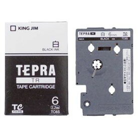 キングジム TRテープカートリッジ「白ラベル」［6mm幅/白テープ/黒文字］ KING JIM　TEPRA（テプラ）TRシリーズ TC6S