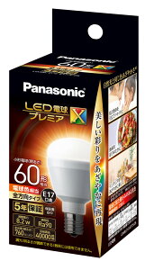 pi\jbN LEDd `d` 760lmidFj LDA8LDGE17SZ6 Panasonic@v~AX [LDA8LDGE17SZ6]