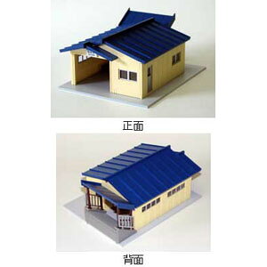 HO z[[wɑgLbg HS-85TK