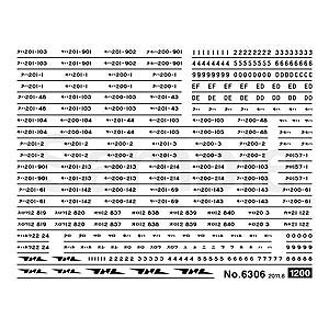 mS͌^nO[}bNX yĐYz(NQ[W) 6306 S(JR)201n(ELEDLEPC)ԗ}[N(C^)(^bN)