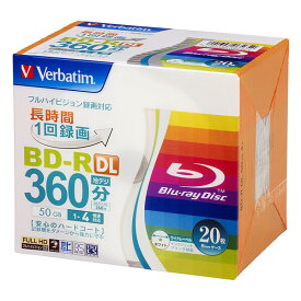 VBR260YP20V1 バーベイタム 4倍速対応BD-R DL 20枚パック　50GB ホワイト プリンタブル Verbatim
