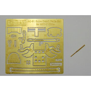 t@C[h 1/48 ԗpfBeB[Abvp[cZbgyAC91z fBeB[Abvp[c