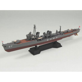 ピットロード 1/700 日本海軍駆逐艦 白露【W135】 プラモデル