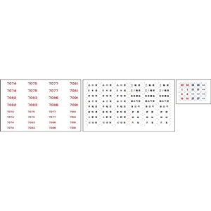 mS͌^ngEFC (N) TW-N7000D sd7000`XVOpsnV[EԍC^Zbg