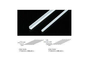 ^~ v 3mm L`_ (6{)y70199z yH