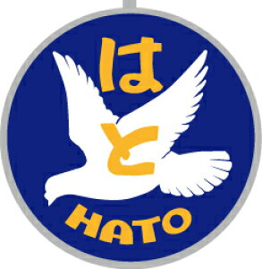 mS͌^ngEFC (HO) TW-HO-HM025 EF58pԖu͂Ɓv