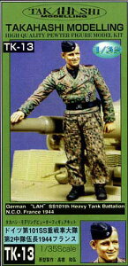 ^JnVfO 1/35 ƁE101SSdԑ2ޒ 1944tX (s[^[)yTK13z s[^[