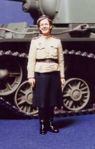 ^JnVfO 1/35 \AR 1943-45 (W)yTK3538z W