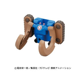バンダイスピリッツ チョッパーロボスーパー3号 ホーンドーザー（ワンピース） プラモデル