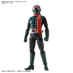 o_CXsbc Figure-rise Standard ʃC_[(VEʃC_[) vf
