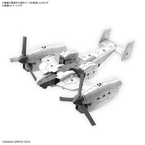 o_CXsbc 1/144 30MM GOUr[N(eBg[^[Ver.) vf