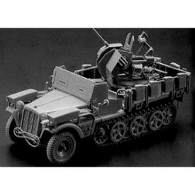 モデルカステン 1/35 Sdkfz10デマーグD7　1tハーフトラック用履帯(可動)【K-31】 プラモデルパーツ