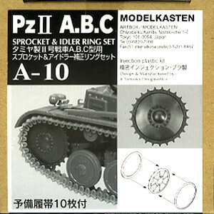 fJXe 1/35 ^~ IIA.B.C^pXvPbgACh[␳OZbgyA-10z vfp[c